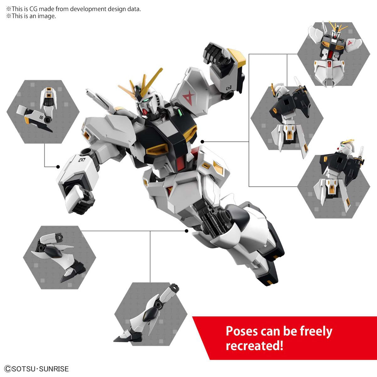 Gundam Char's Counterattack Nu Gundam Entry Grade 1:144 Scale Model Kit