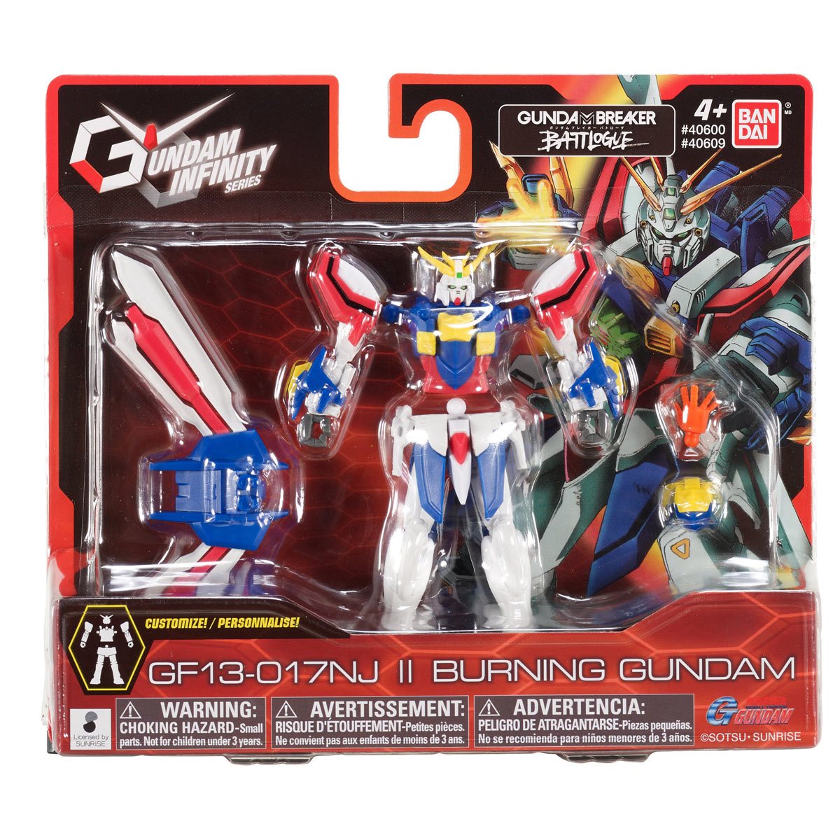 Gundam Infinity Burning Gundam 4 1/2-Inch Action Figure