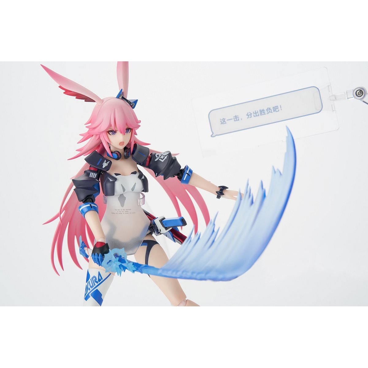 Honkai Impact 3rd Apex Arctech Yae Sakura Action Figure