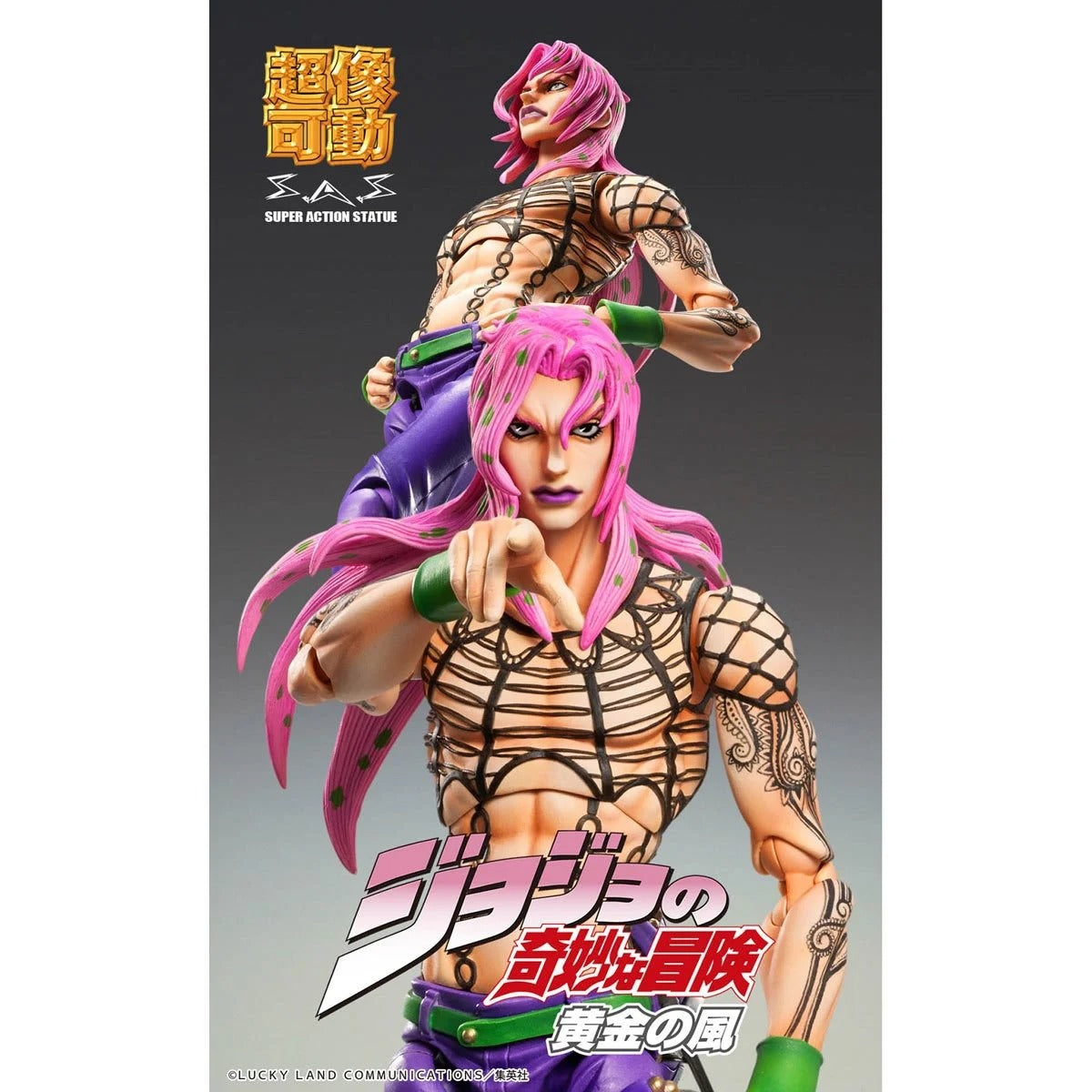 JoJo's Bizarre Adventure Diavolo Super Action Statue