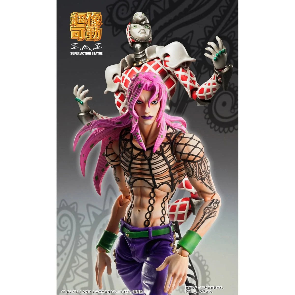 JoJo's Bizarre Adventure Diavolo Super Action Statue