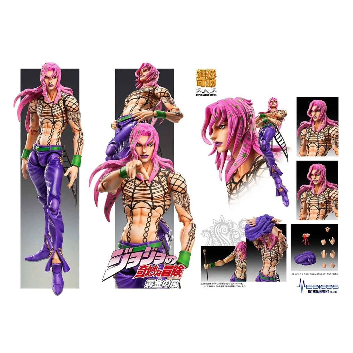 JoJo's Bizarre Adventure Diavolo Super Action Statue
