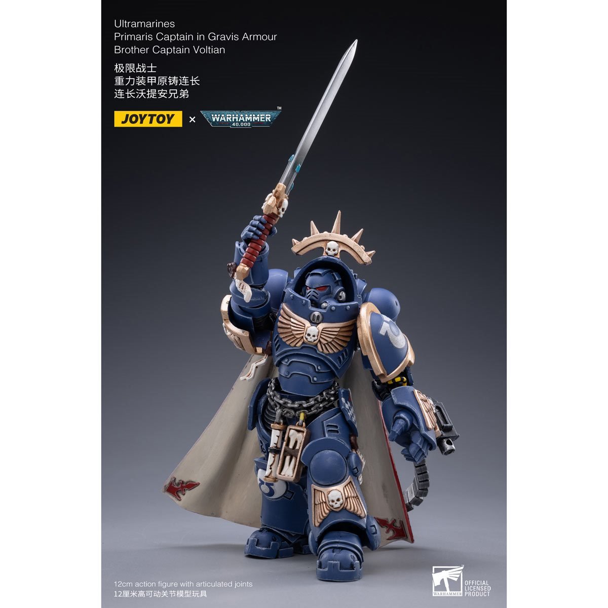 Joy Toy Warhammer 40K Primaris Capt Voltian 1:18 Figure