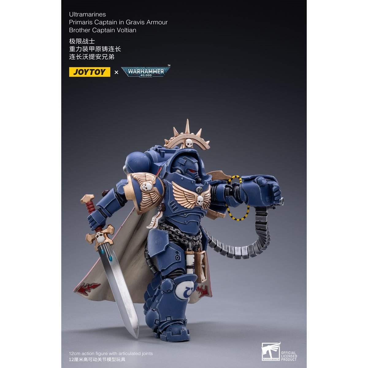 Joy Toy Warhammer 40K Primaris Capt Voltian 1:18 Figure