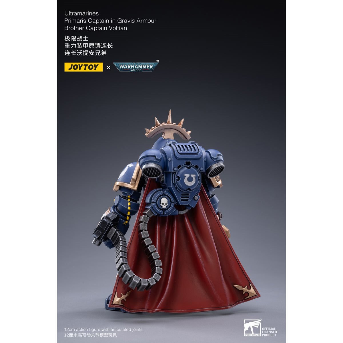 Joy Toy Warhammer 40K Primaris Capt Voltian 1:18 Figure
