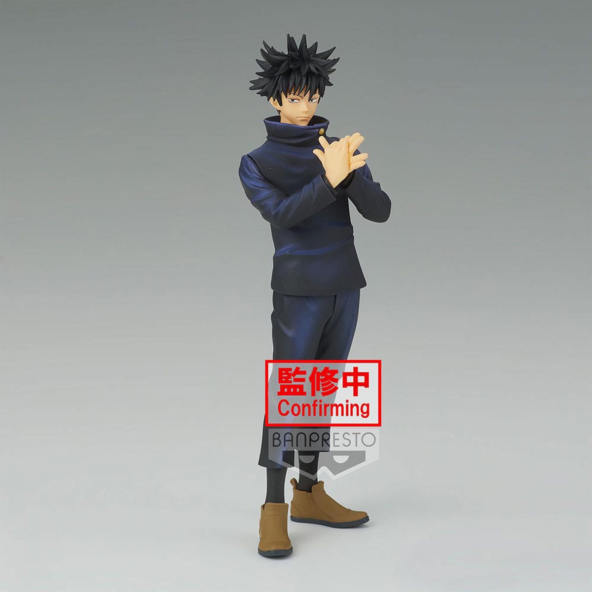 Jujutsu Kaisen Megumi Fushguro Jukon no Kata Statue