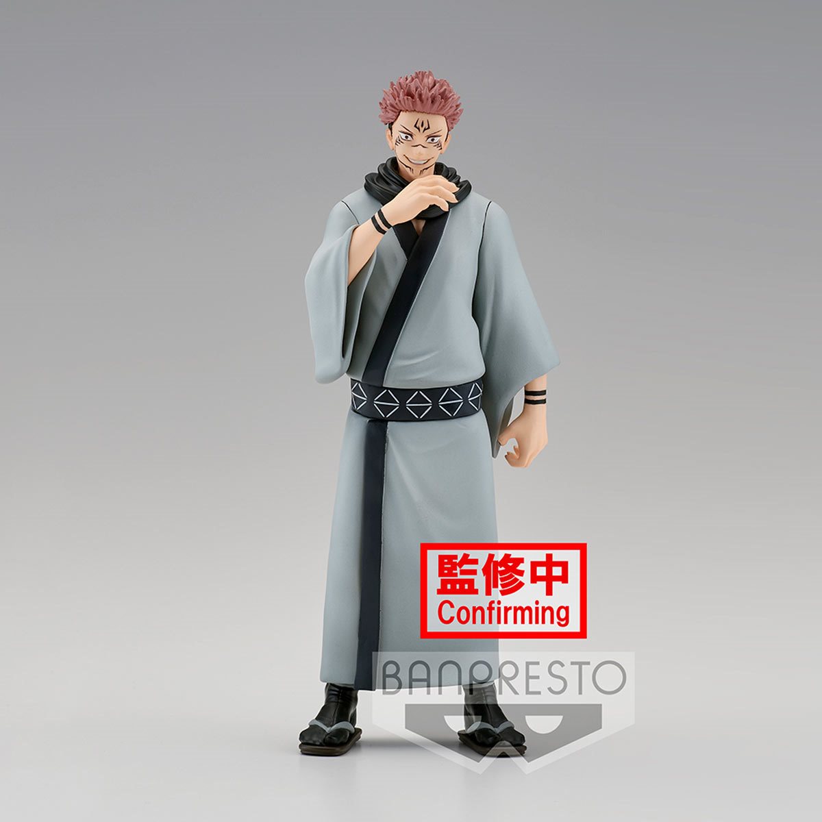 Jujutsu Kaisen Sukuna Jukon no Kata Statue