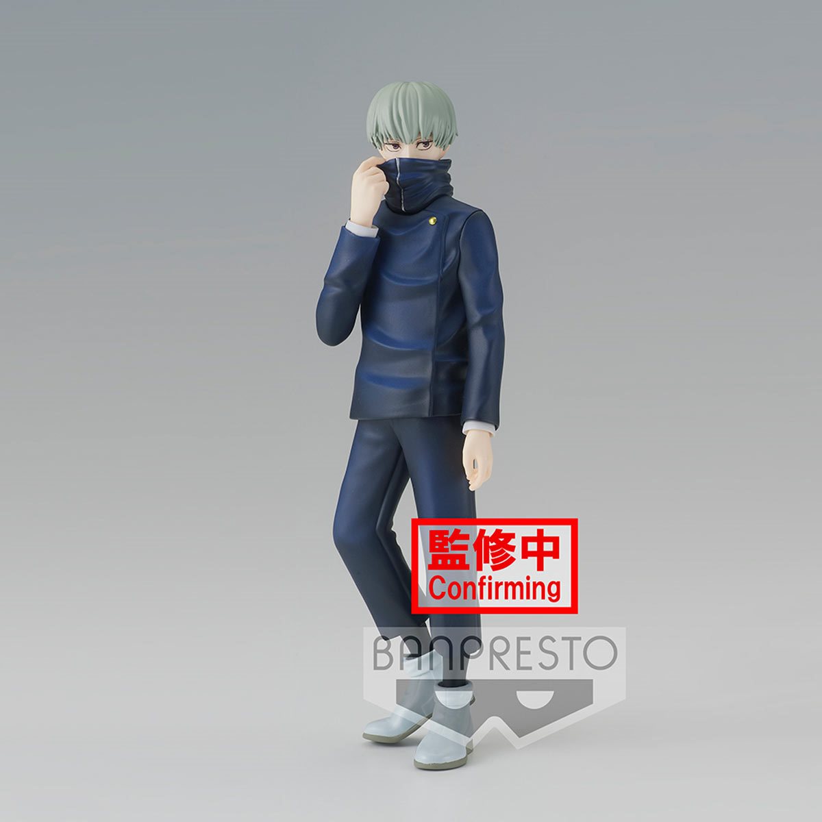 Jujutsu Kaisen Toge Inumaki Jukon no Kata Statue