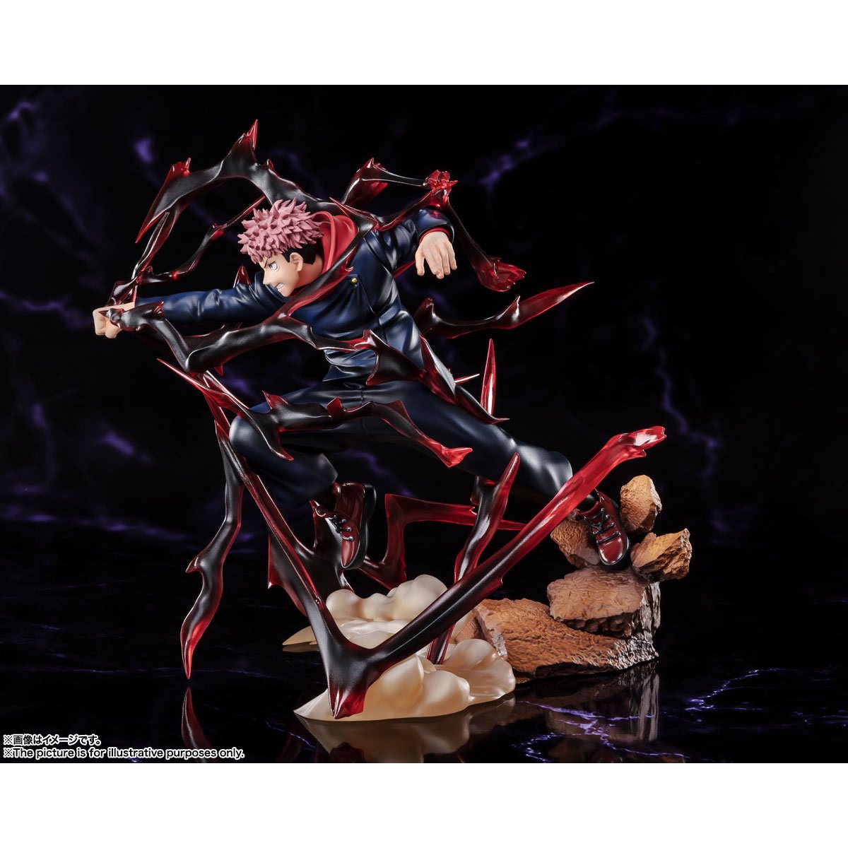 Jujutsu Kaisen Yuji Itadori FiguartsZERO Statue