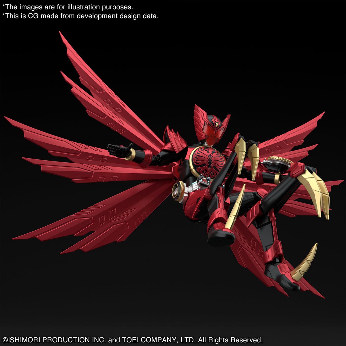 Kamen Rider OOO Tajadoru Combo Figure-rise Standard Model Kit