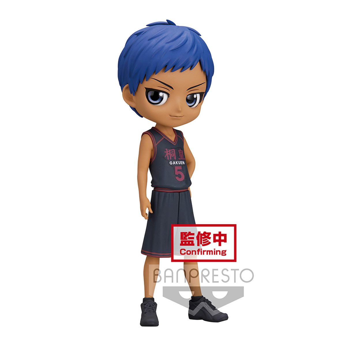Kuroko's Basketball Daiki Aomine Q Posket Statue