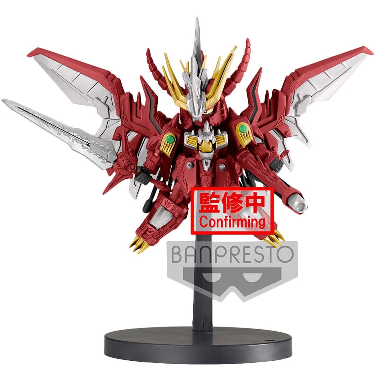 SD Gundam Gundlander Glitter Maisou Red Lander Mini-Figure