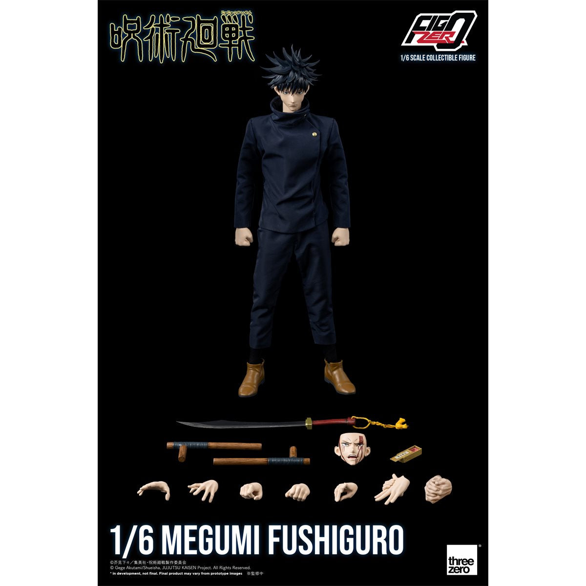Jujutsu Kaisen Megumi Fushiguro FigZero 1:6 Scale Action Figure