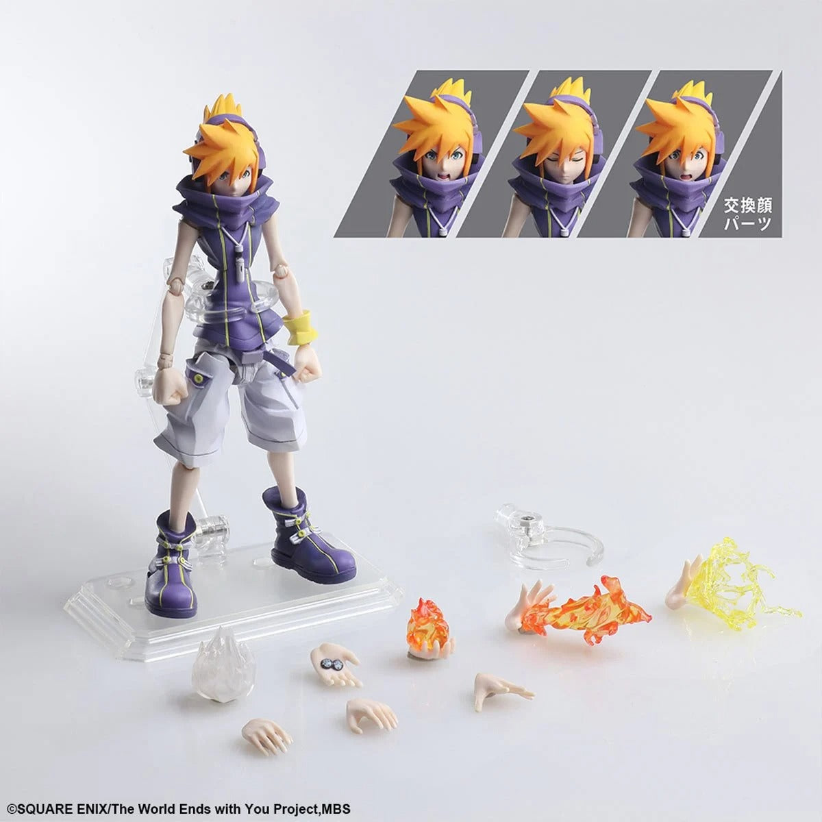 The World Ends with You Neku Sakuraba Bring Arts Figure