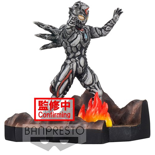 Ultraman Dyna Zeluganoid Special Effects Stagement Mini-Figure