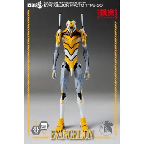 Evangelion: New Theatrical Edition Robo-DOU Evangelion Proto Type-00 Action Figure