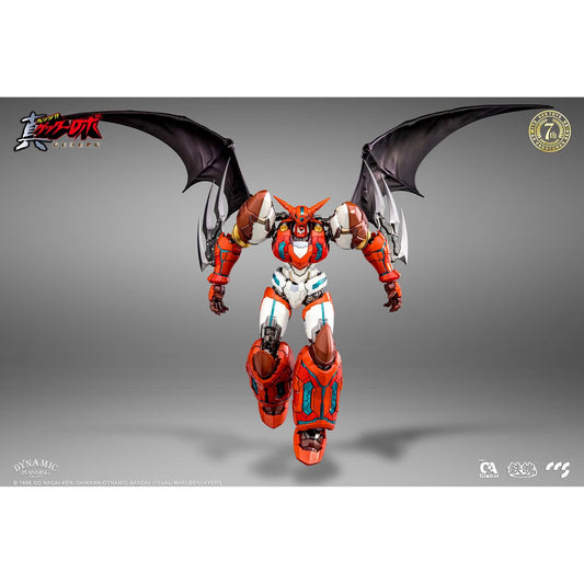 Getter Robo Armageddon Mortal Mind Shin Getter-1 Action Figure