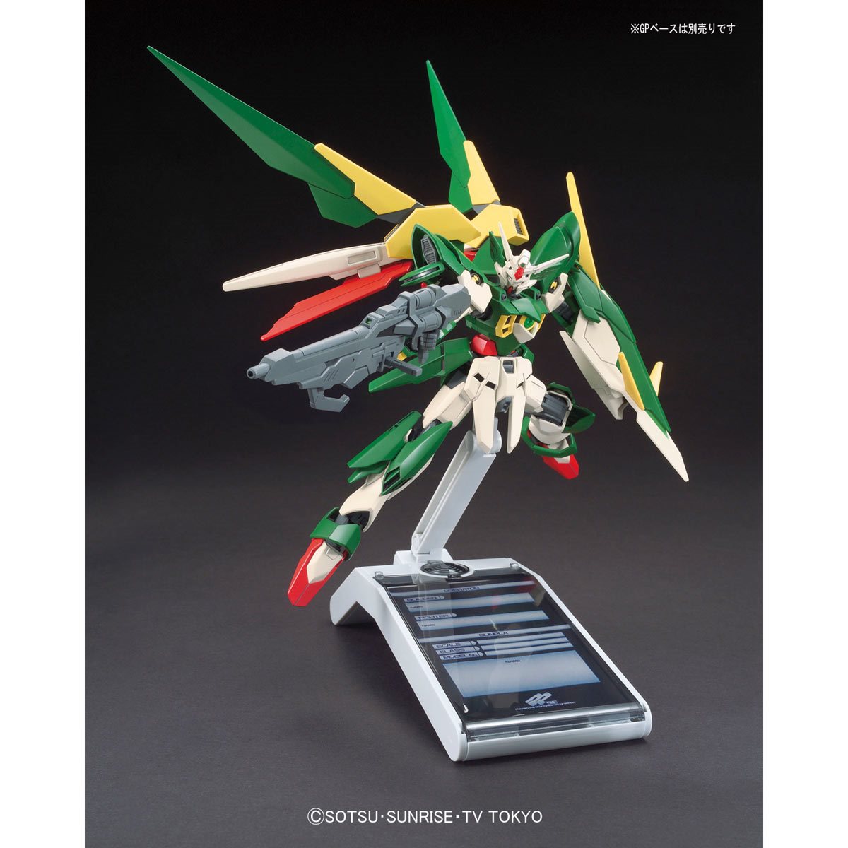 Gundam Build Fighters #17 Wing Gundam Fenice Rinascita HGBF Model Kit