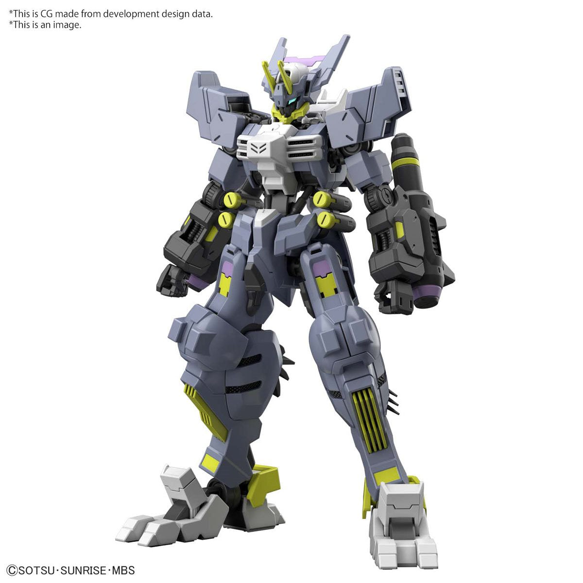 Gundam Iron-Blooded Orphans Asmoday HG 1:144 Scale Model Kit
