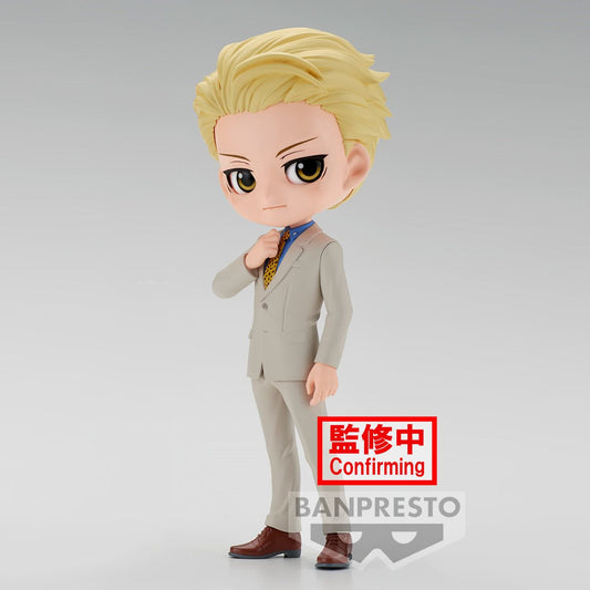 Jujutsu Kaisen Kento Nanami Version B Q Posket Statue