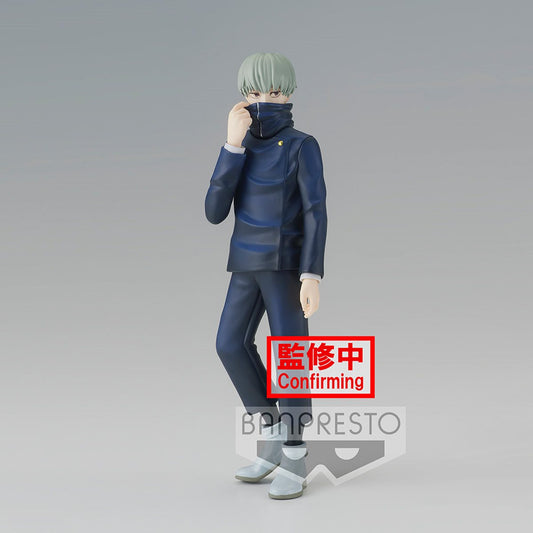 Jujutsu Kaisen Toge Inumaki Jukon no Kata Statue