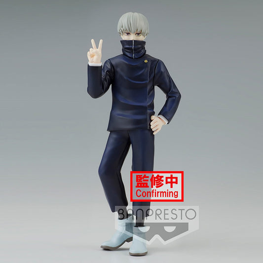 Jujutsu Kaisen Toge Inumaki Version A Jukon no Kata Statue