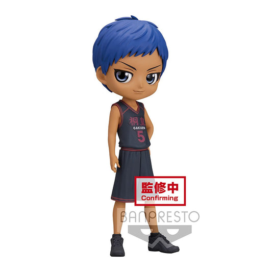 Kuroko's Basketball Daiki Aomine Q Posket Statue
