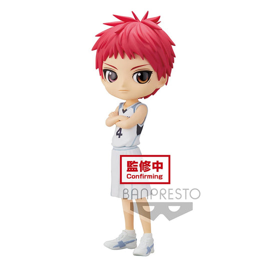 Kuroko's Basketball Seijuro Akashi Movie Version Q Posket Statue