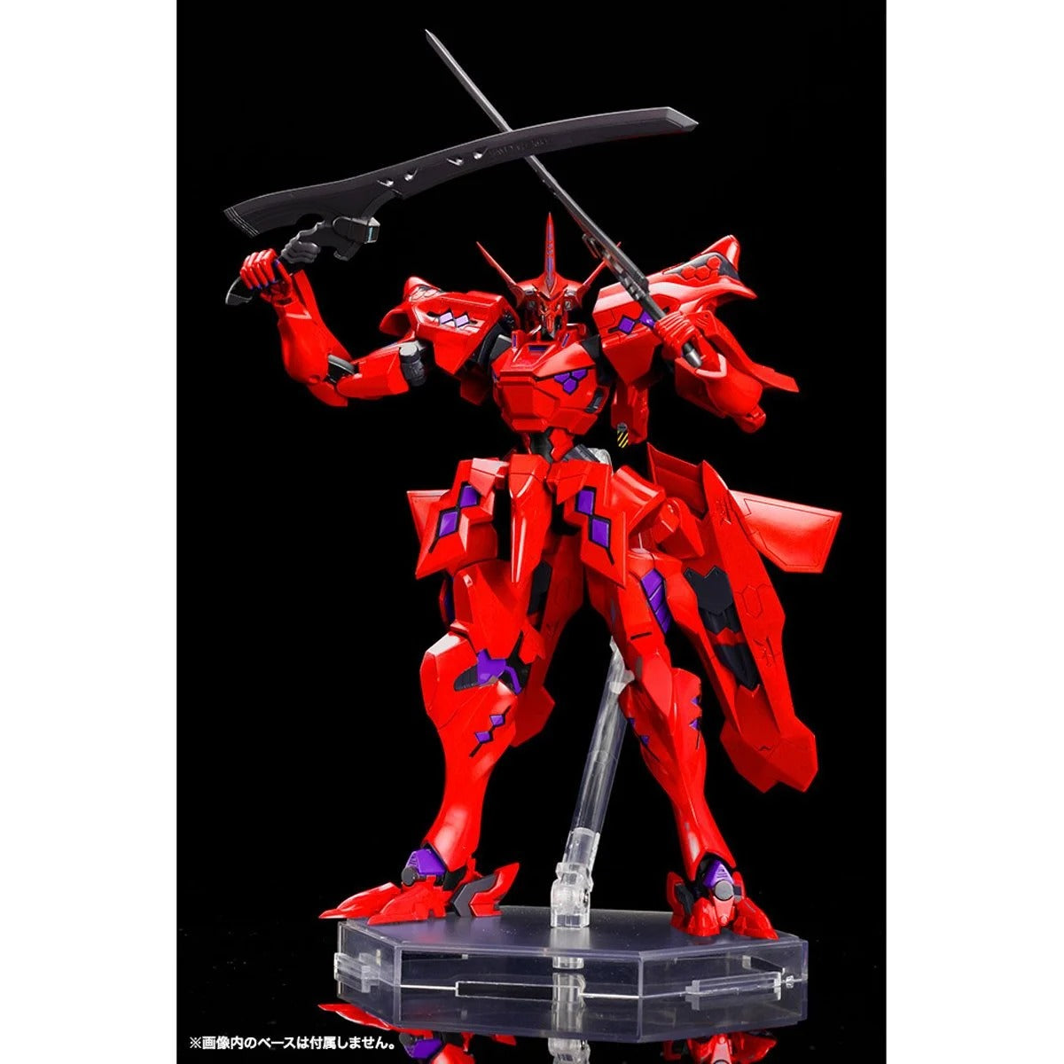 Muv-Luv Alternative Takemikaduchi Type-00F Model Kit
