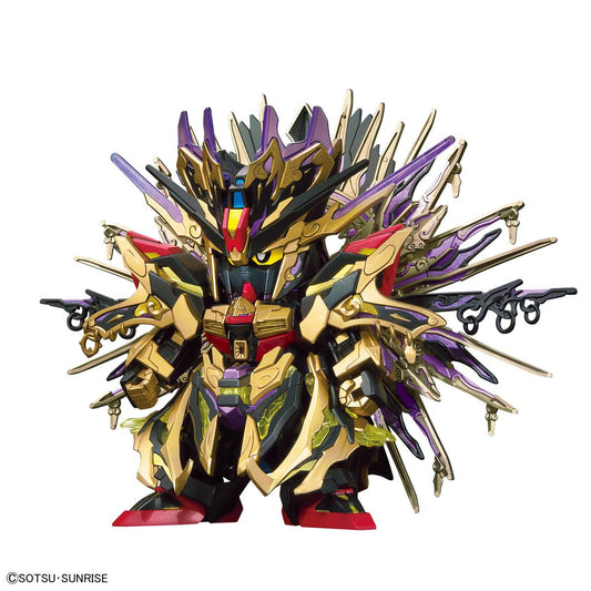 SD Gundam World Heroes 14 Qiongqi Strike Freedom Gundam Model Kit