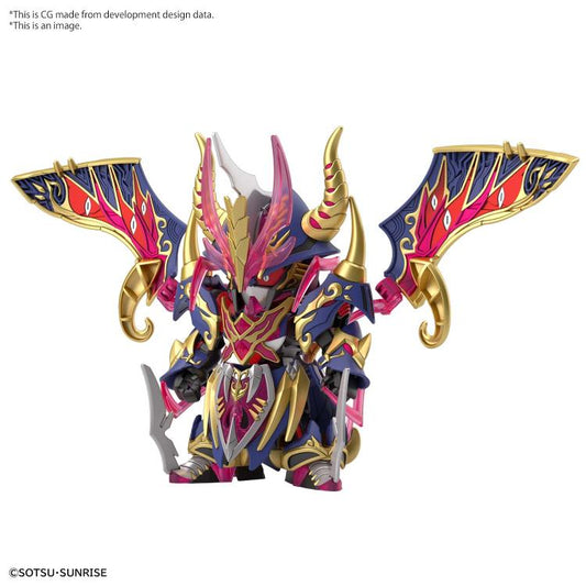 SD Gundam World Heroes #24 Warlock Aegis Gundam Model Kit