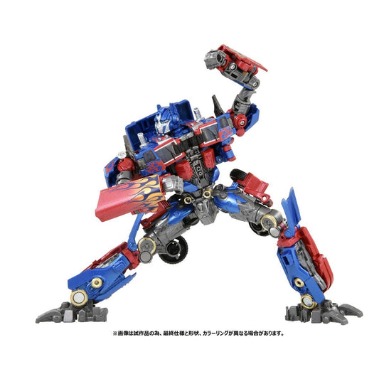 Transformers Premium Finish SS-05 Optimus Prime