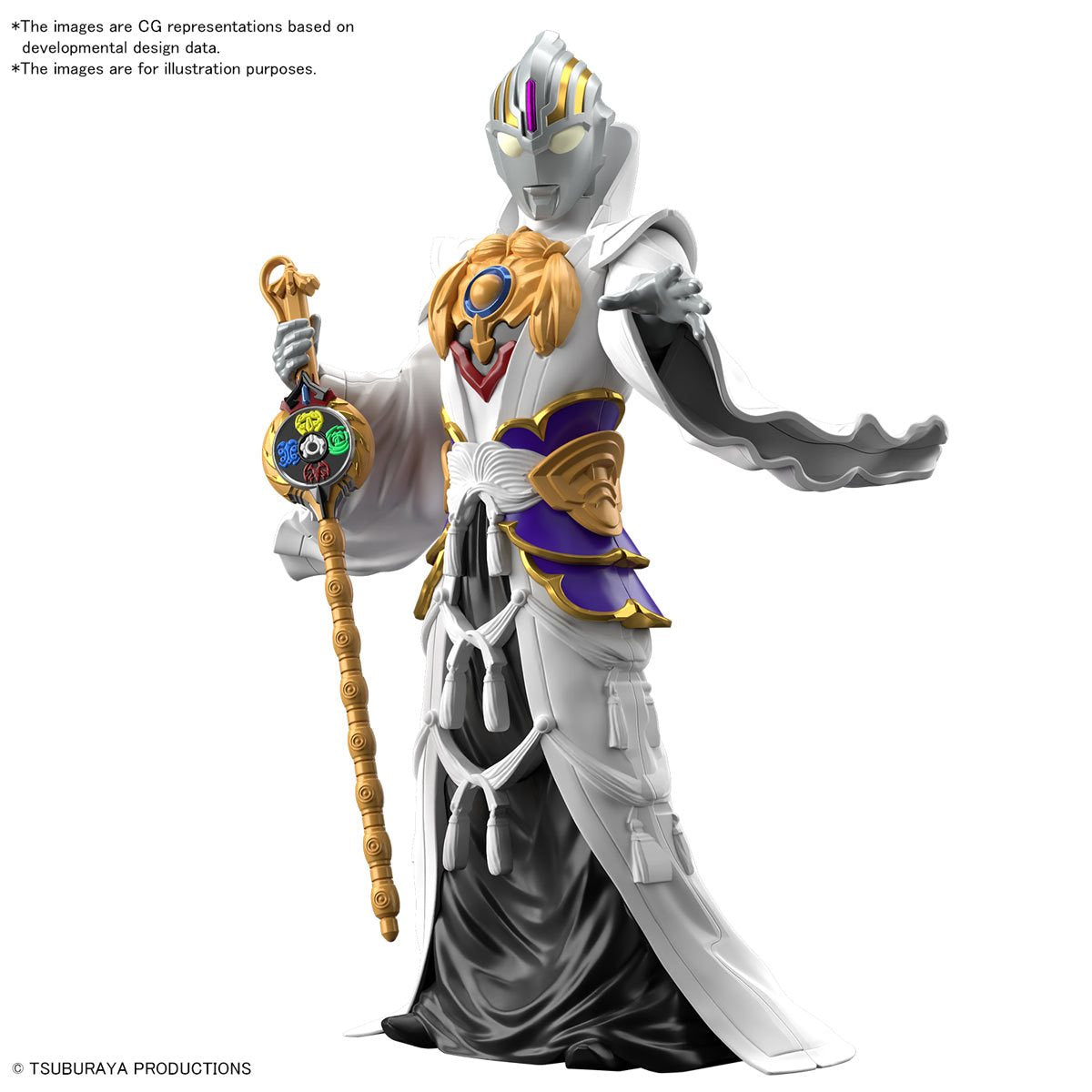 Ultraman Armor of Legends Ultraman Orb Jian Ziya Armor Model Kit